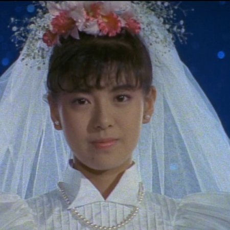 Aries no Otometachi (1987)