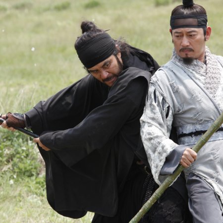 Choi Min Soo