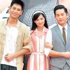 Haru Taiwanese Drama(2015) photo