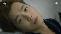 *save me* is what this face looks like to me :'( [Falling for Innocence]