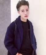 Xu Xian Ren Fotoğraf