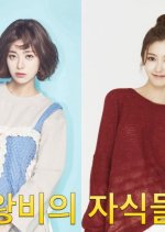 Home for Summer Korean Drama photo