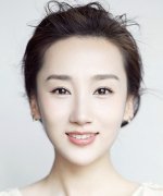 Gao Yang Fotoğraf