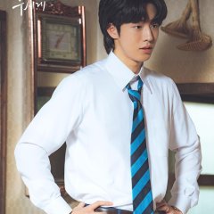 The Light in Your Eyes Korean Drama photo