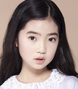 Ha Eun Yoo