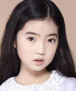 Yoo Ha Eun