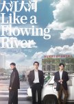 Like a Flowing River chinese drama review