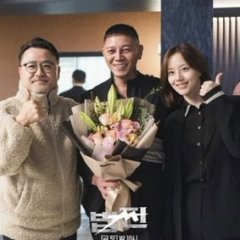 Payback: Money and Power Korean Drama photo