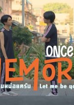 Once in Memory: Let Me Be Yours Thai Movie photo