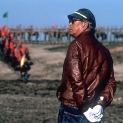 Ran Japanese Movie photo