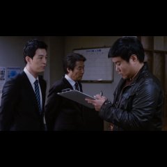 Howling Korean Movie photo