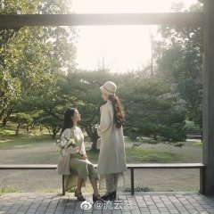 The Imprisoned Canary Chinese Drama photo