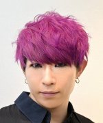 Utahiroba Jun Fotoğraf
