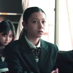 Where Love Goes Japanese Movie photo