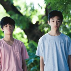 Innovative Story: Summer Trifles Taiwanese Drama photo