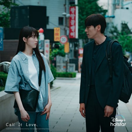 Call It Love (2023)