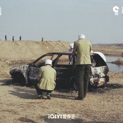 Why Try to Change Me Now Chinese Drama photo