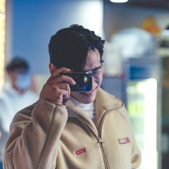 Love to Hate You (2023) photo