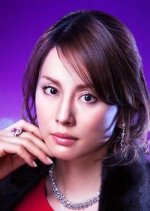 Mighty Ant Japanese Drama photo