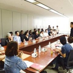 Golden Pouch Korean Drama photo