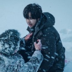 Decoy: Part 2 Korean Drama photo