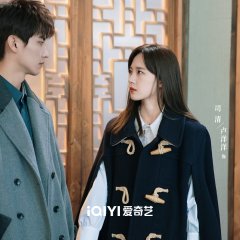 Falling before Fireworks Chinese Drama photo