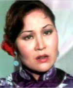 Shih Yueh Niang