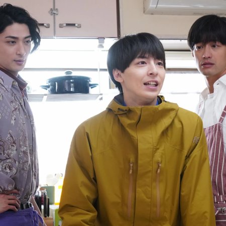 Mr. Bride (2023)