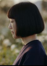 Dear Young Joo Korean Movie photo