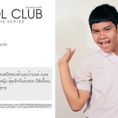 Idol Club Thai Drama photo