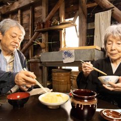 The Zen Diary (2022) photo