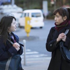 Very Private Lesson 4 Japanese Movie photo