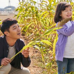 You're So Precious to Me Korean Movie photo