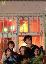 The Miracle on Christmas Eve Taiwanese Drama photo