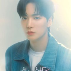 Sound Candy Korean Drama photo