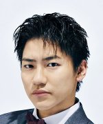 Komori Hayato Fotoğraf