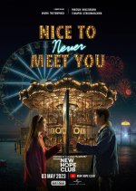 Nice to Never Meet You Thai Movie photo