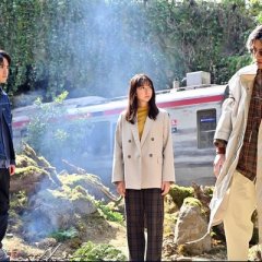 Pending Train: 8:23, Asu Kimi to Japanese Drama photo