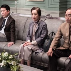 I Want to Know Your Parents Korean Movie photo