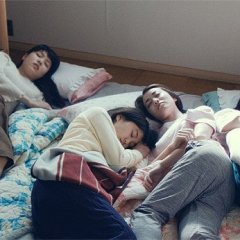 Hamabe no Gemu Japanese Movie photo