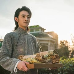 The Soulmate Chinese Drama photo