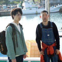 Gochisou: Ise Ebi-hen Japanese Drama photo