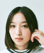 Bando Nozomi Fotoğraf