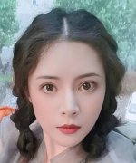 Fan Zi Qi