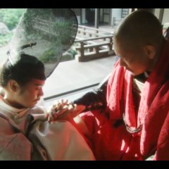 Taira no Kiyomori Japanese Drama(2012) photo