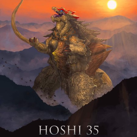 Hoshi 35 (2023)