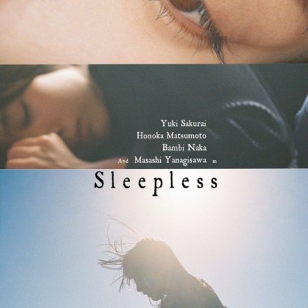 Sleepless (2023)
