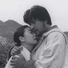 Divine Bow Korean Movie photo