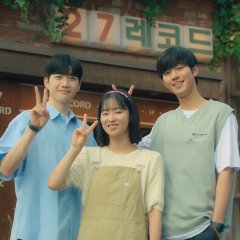 A Time Called You (2023) photo