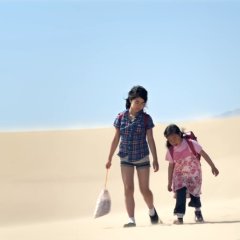 Ordinary Life Japanese Movie photo